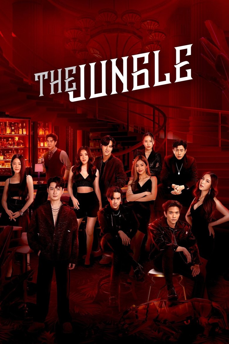 Show Poster