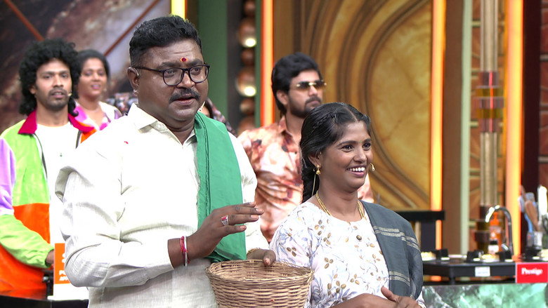 Unmatched Combo Kitchen Chaos