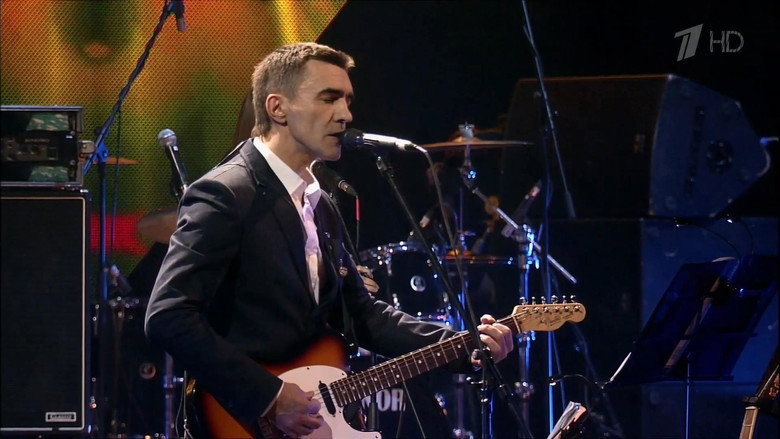 Vyacheslav Butusov. Anniversary Concert backdrop 2