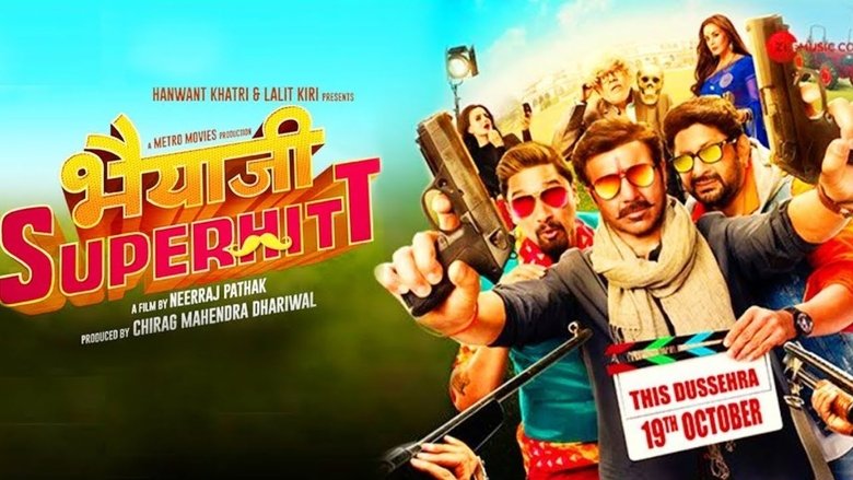 Bhaiaji Superhitt線上电影看完整版