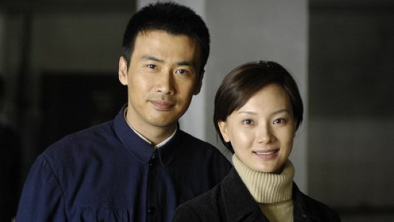 Zhao Yiwei