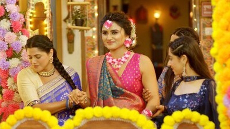 Godh Bharai