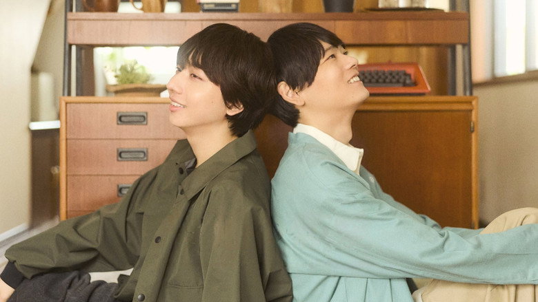 Ordinary Love backdrop 3