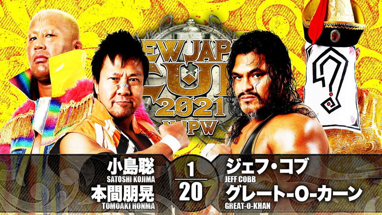 NJPW New Japan Cup 2021 - Day 13 (Final) backdrop 3