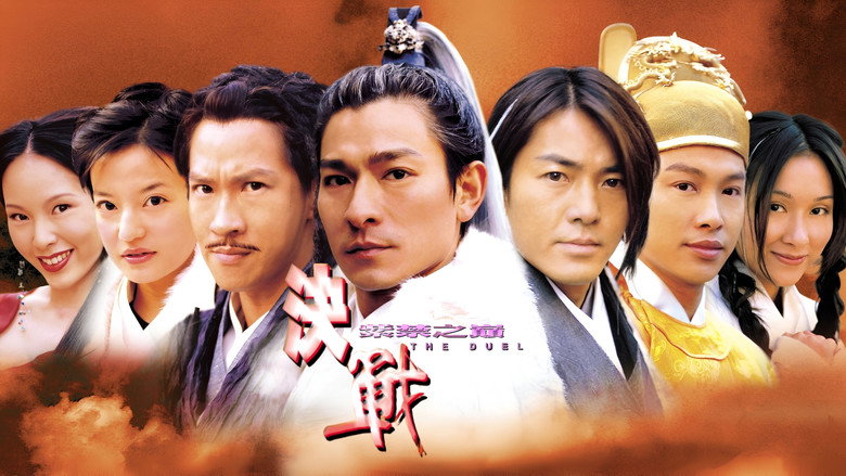 The Duel backdrop 1