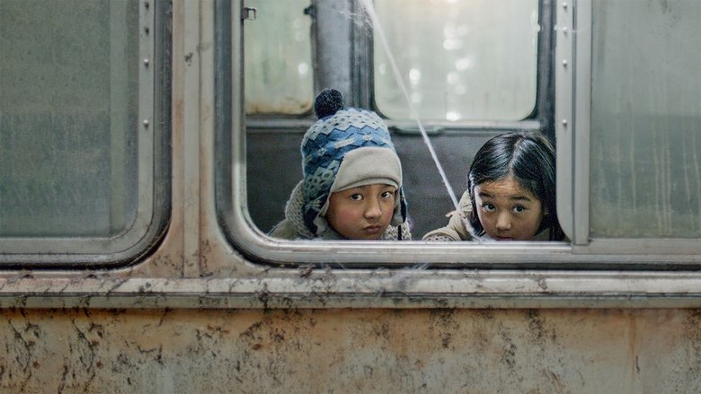 Pahuna: The Little Visitors線上电影看完整版
