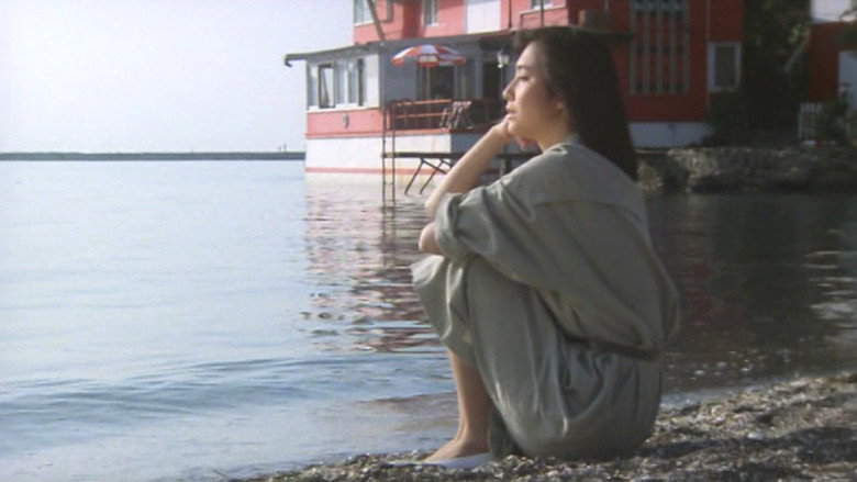 Saya: Perspective in Love backdrop 9