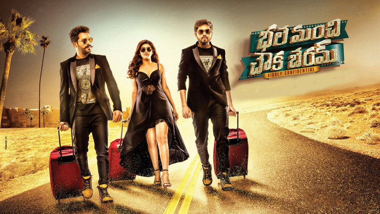 Bhale Manchi Chowka Beram backdrop 1