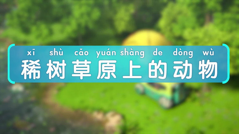 /pjEg2Nk0BZhtpWiY2o1yt0BHgR7.jpg