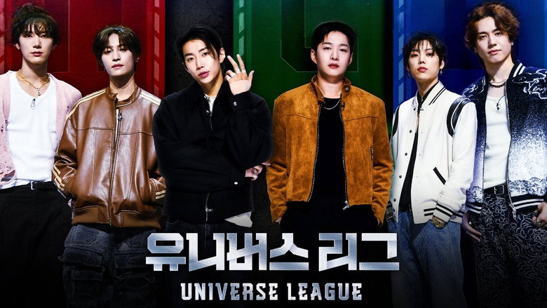 Universe League backdrop 2
