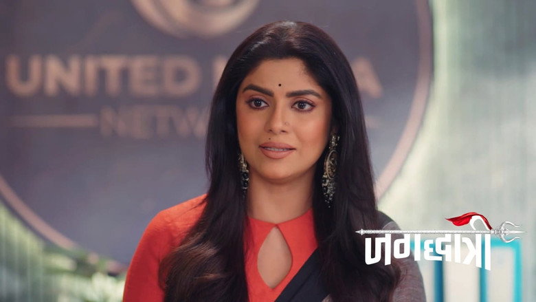 Shivay's Surprise for Jagadhatri