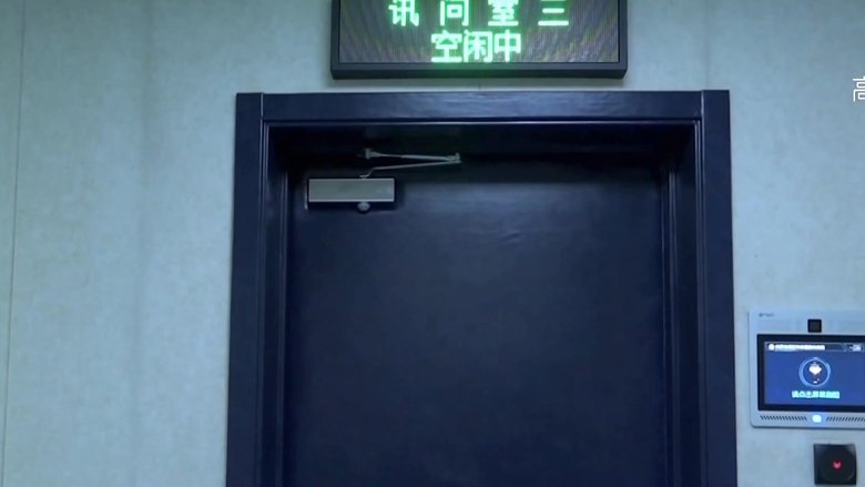 Episode 21