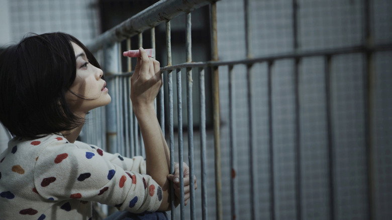 When Love Comes backdrop 3