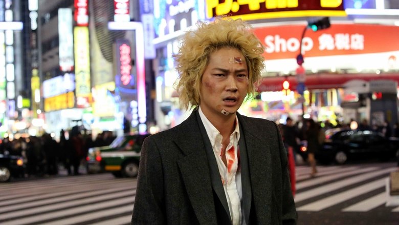 新宿スワンⅡ線上电影看完整版