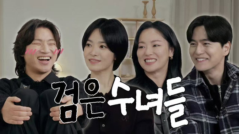 Episode 8
