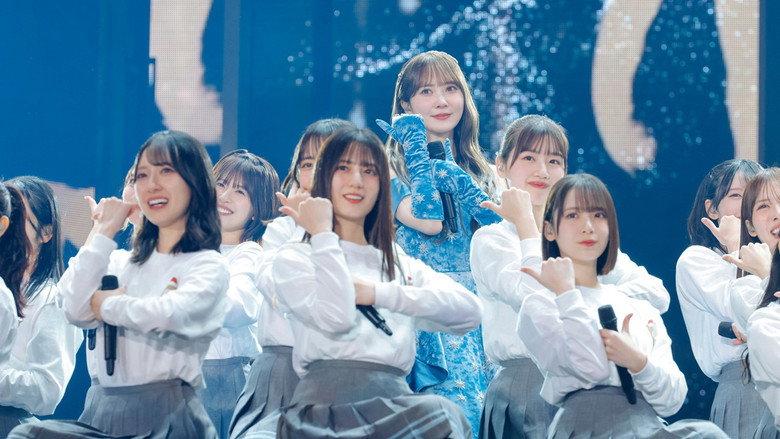 日向坂46 四期生ライブ＠日本武道館 backdrop 1