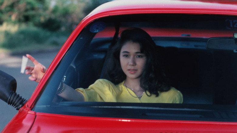 Shakotan Boogie backdrop 2