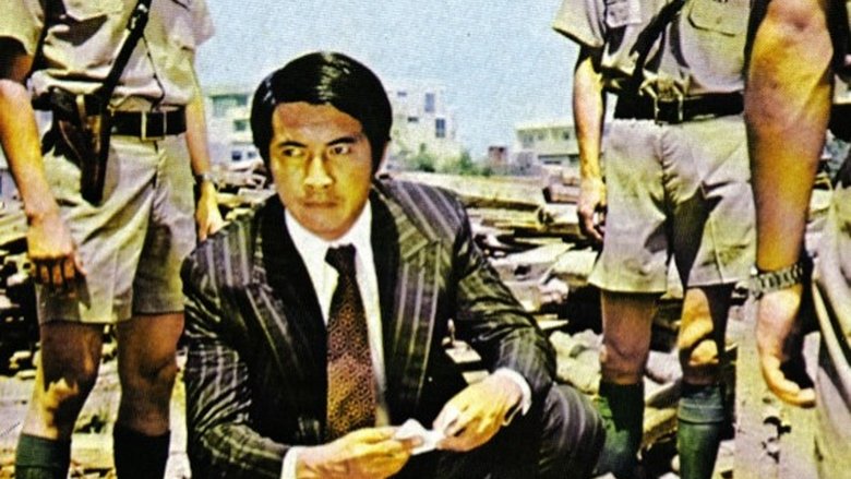 Wong Chin-Choi