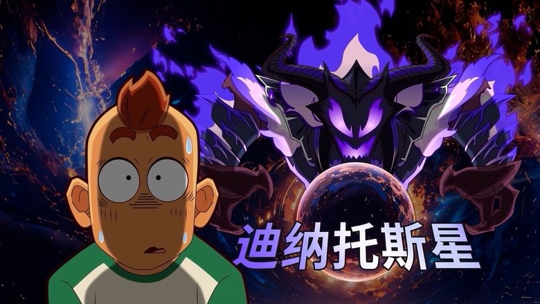 Episode 15