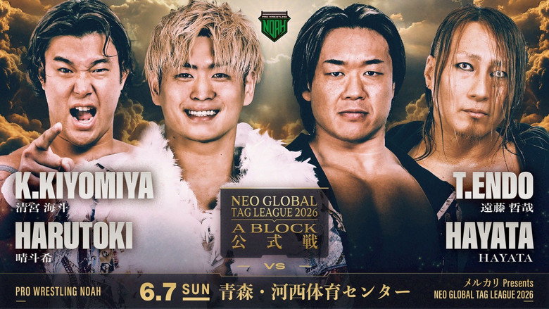 NOAH Neo Global Tag League 2026 ~ Day 10 backdrop 2