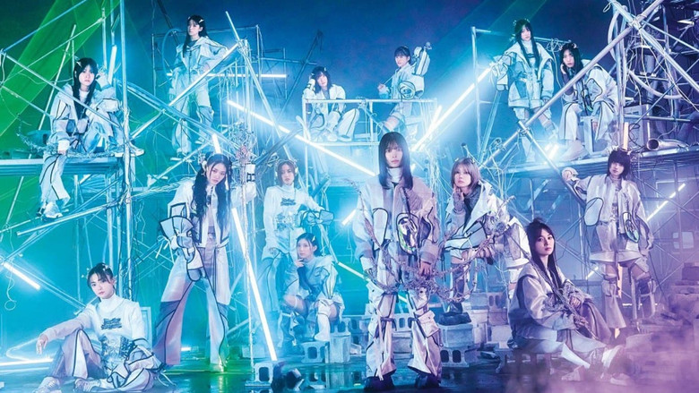 Sakurazaka46 三期生ライブ at 大阪城ホール backdrop 1