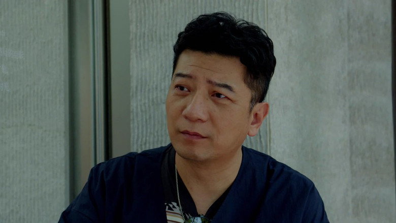 Episode 20
