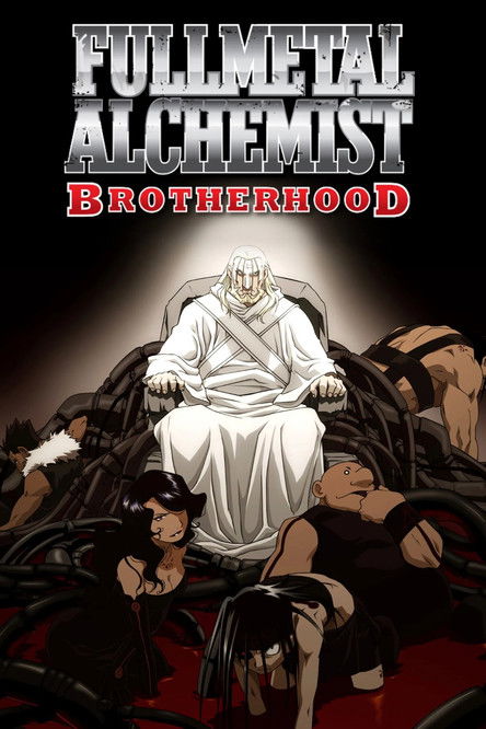 Fullmetal Alchemist: Brotherhood