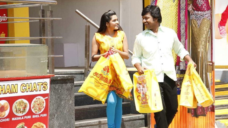 Aarambame Attagasam backdrop 7