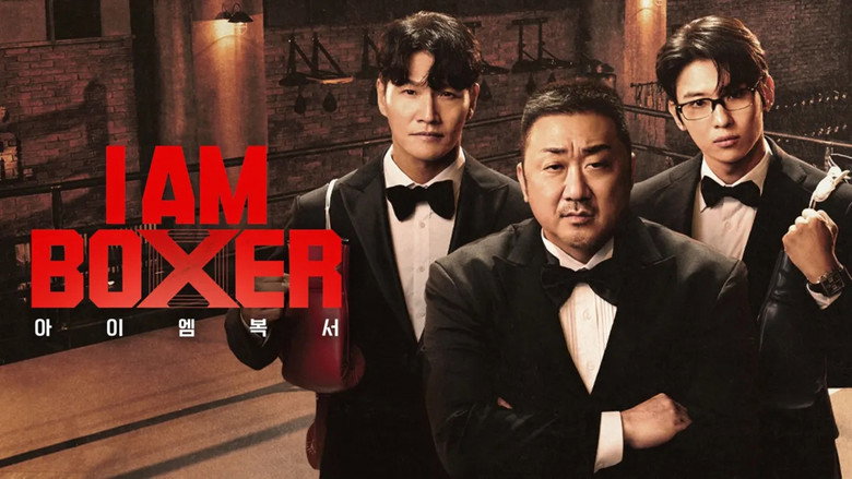 I AM BOXER backdrop 3