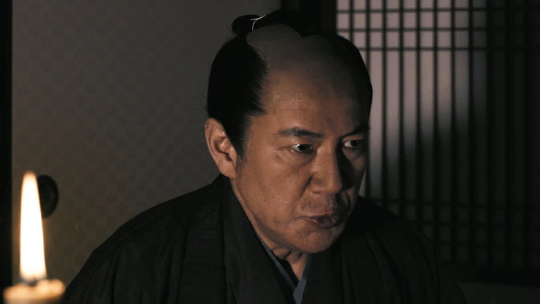 Bushido backdrop 2