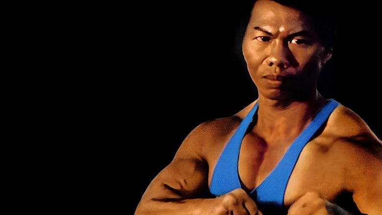 Wayne Yee