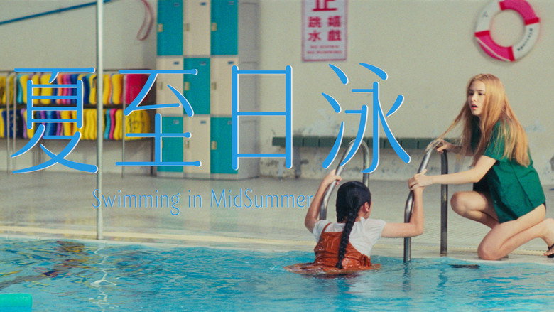 Swimming in MidSummer backdrop 1