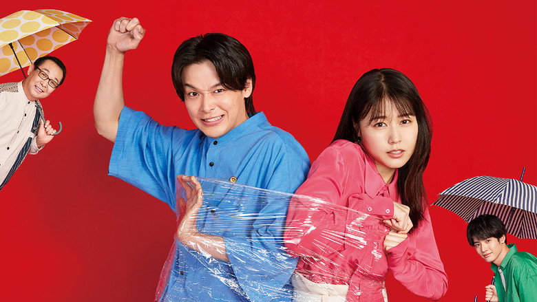 ISHIKO and HANEO: You're Suing Me? backdrop 2