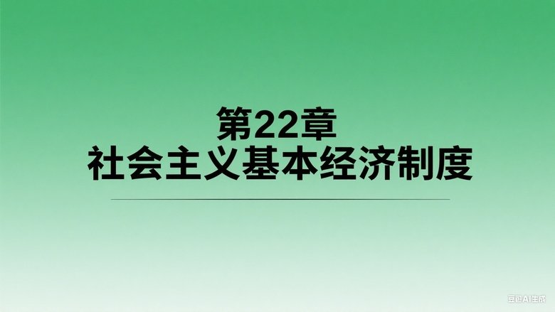 Episode 22
