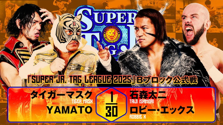 NJPW Super Junior Tag League 2025 - Day 4 backdrop 6