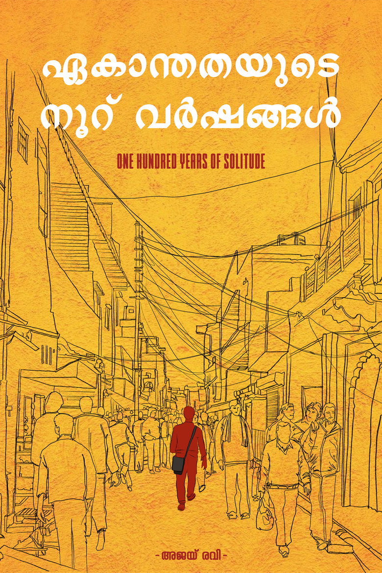 One Hundred Years of Solitude