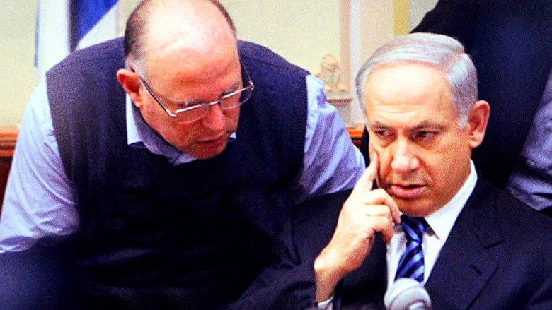 Inside the Mossad backdrop 5