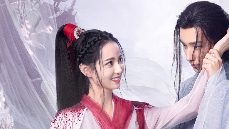 Wulin Heroes backdrop 4