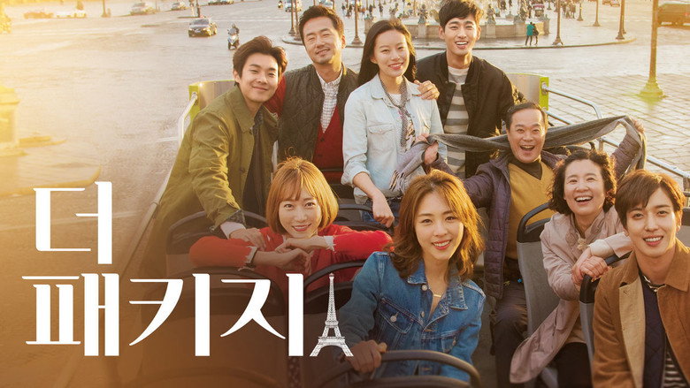 The Package backdrop 5