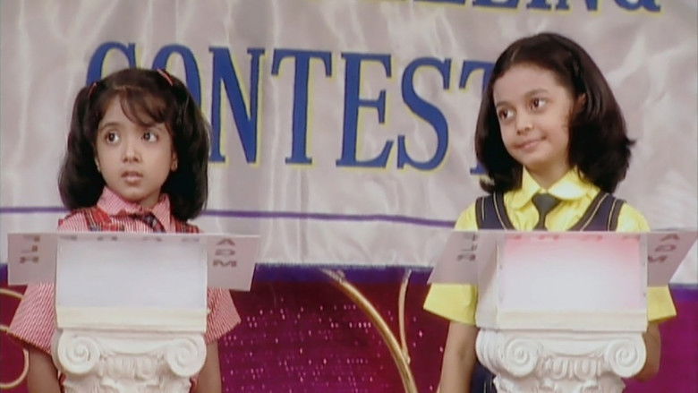 Chaitali's Spelling Competition