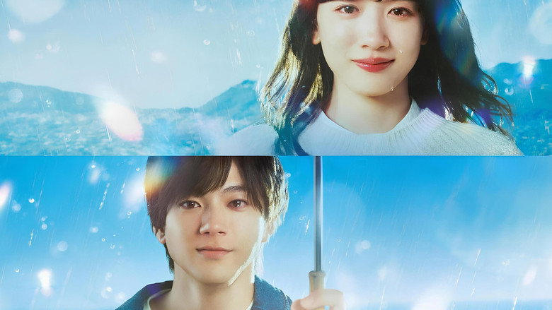 The Gift of Your Heart backdrop 3