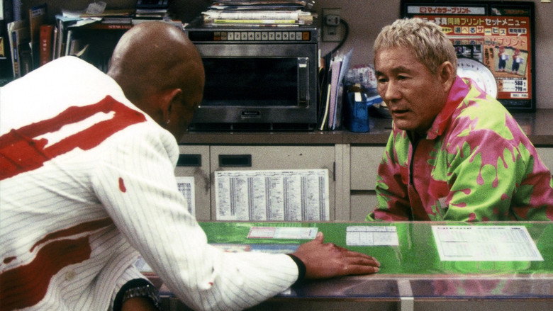 Takeshis' backdrop 6