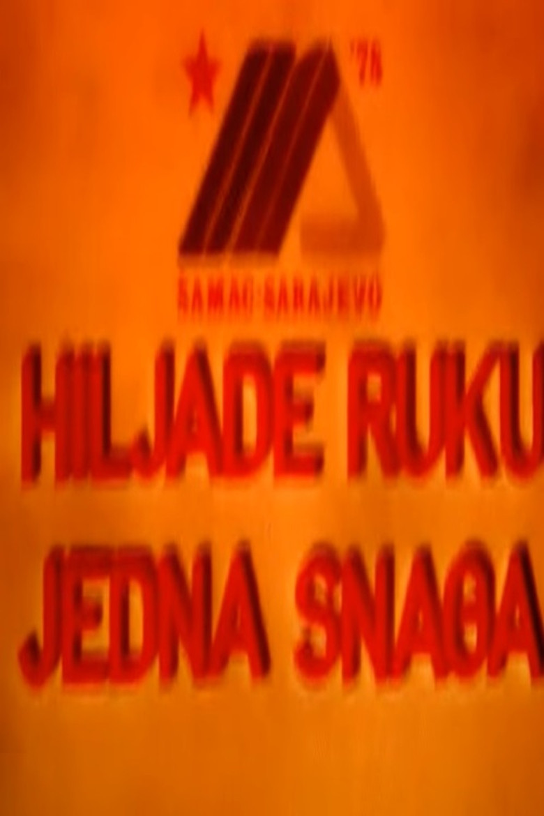 Thousand Arms - One Power