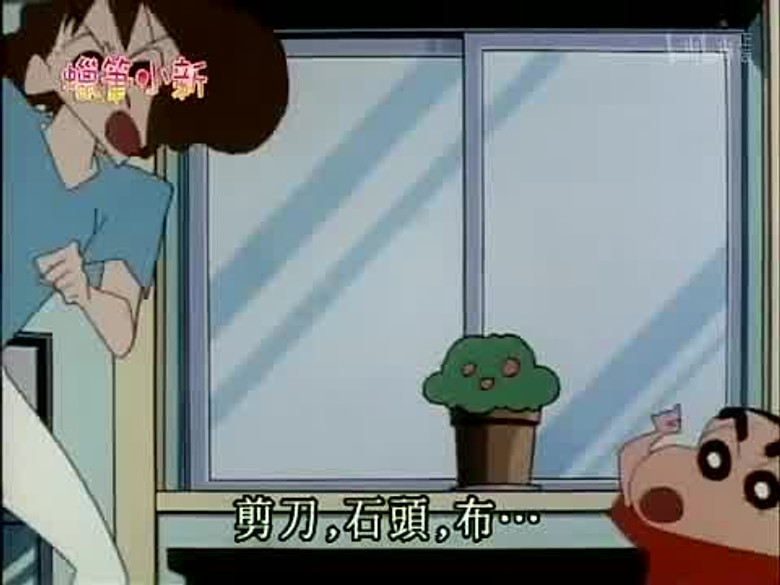 Episode 307