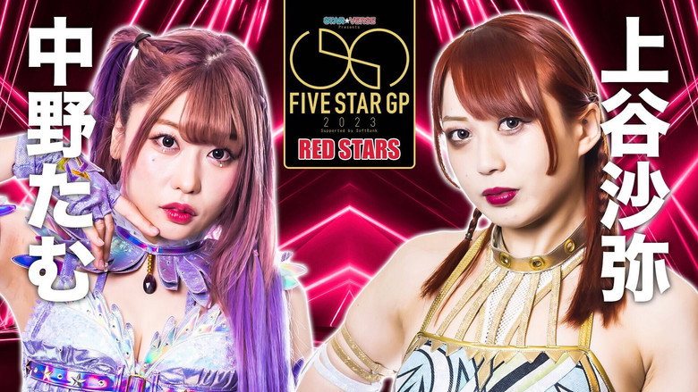 Stardom 5★STAR Grand Prix 2023 ~ Opening Round