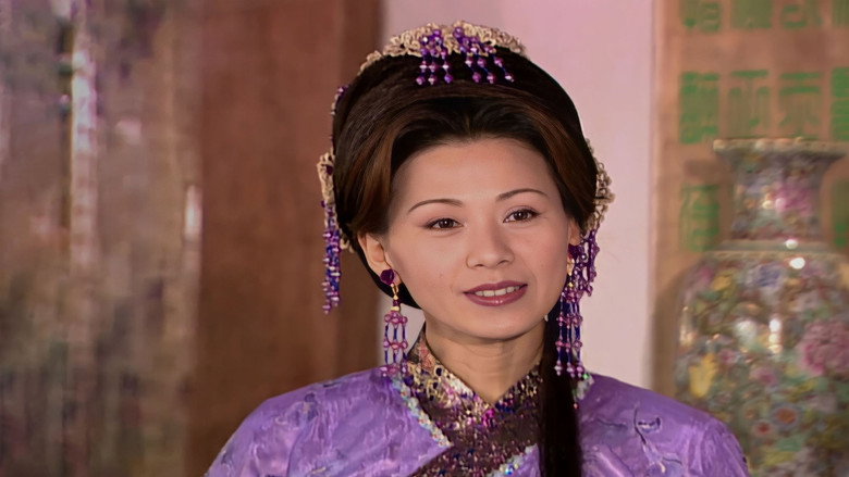 包公奇案 backdrop 1