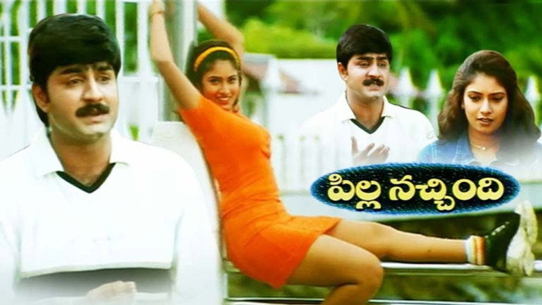 Pilla Nachindi backdrop 1