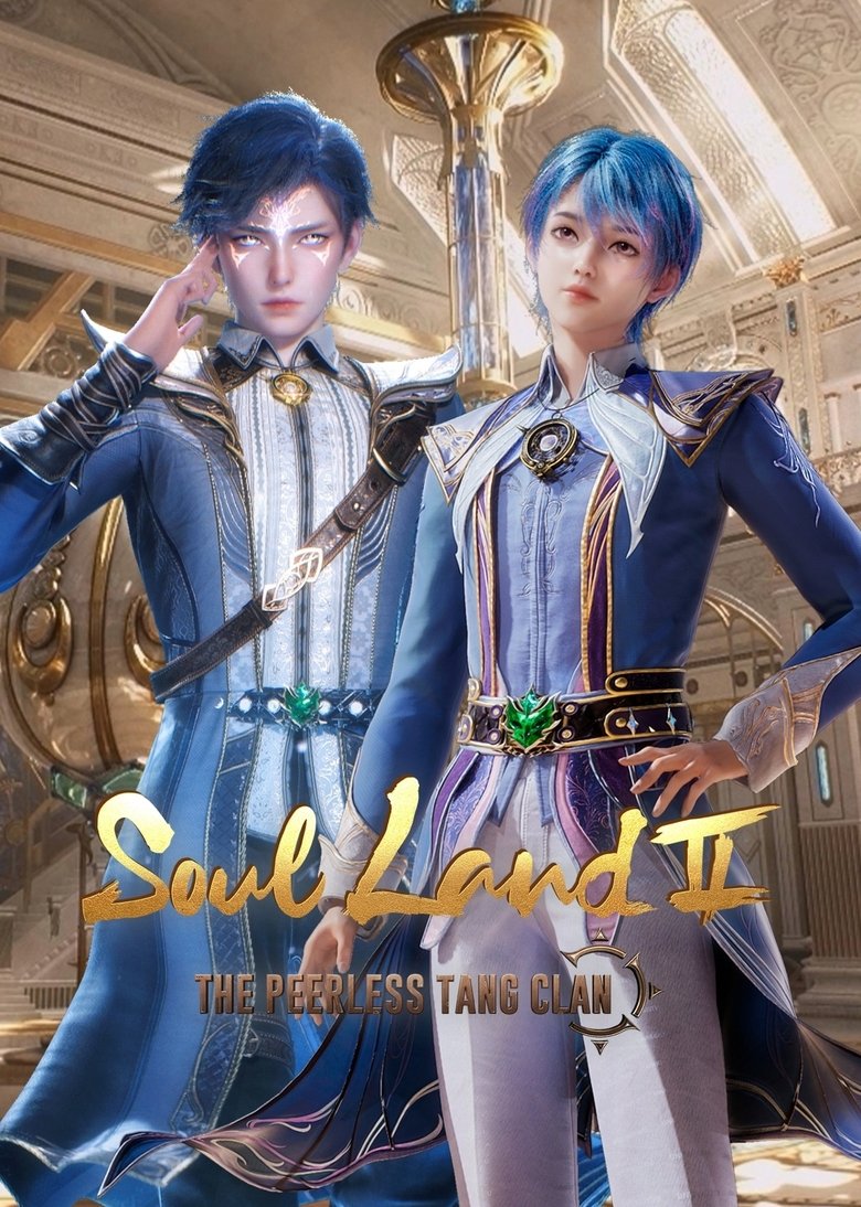 Show Poster