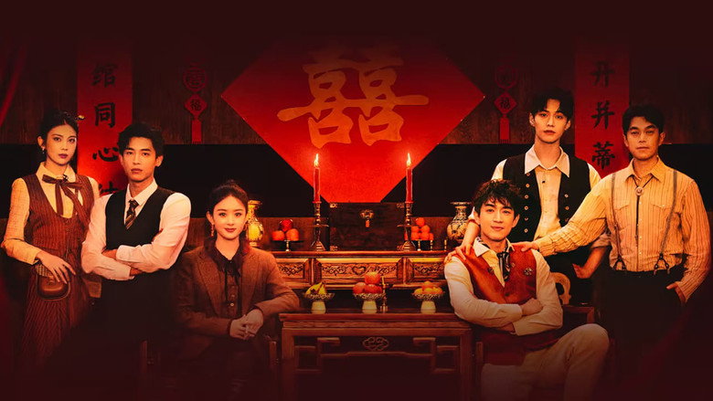 Treasure Seeking: The Legend of ShenLi backdrop 2
