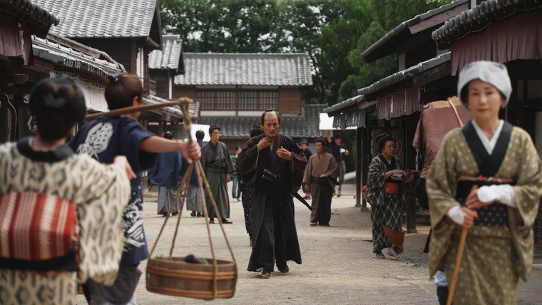 A Samurai in Time backdrop 3